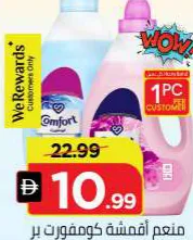 Comfort Fabric Conditioner Floral/Spring Dew