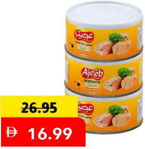 Ajeeb Skip Jack Tuna In S/F Oil
