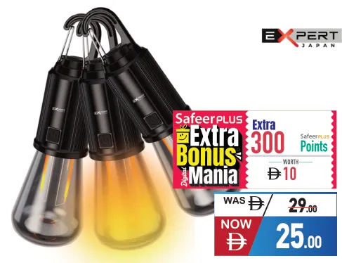 Expert مصباح تخييم LED قابل للشحن Ex0024