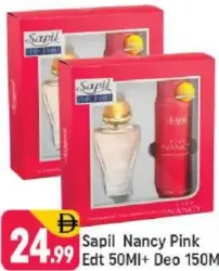 Sapil عطر Edt + مزيل عرق Nancy Pink