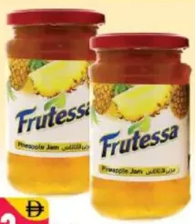 Frutessa Pineapple Jam