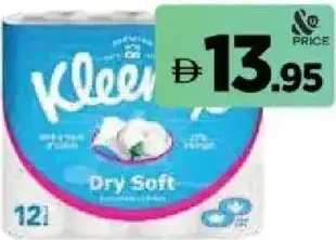 Kleenex ورق تواليت سوفت ان كول