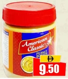 American Classic زبدة فول سوداني ناعمة/مقرمشة