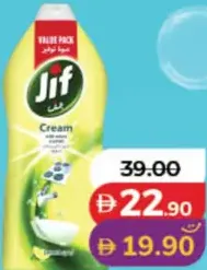 Jif Cream W Micro Crystals Lemon