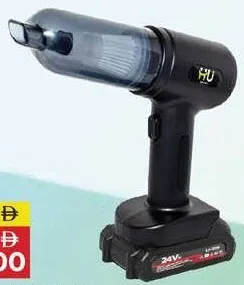 Hu مكنسة كهربائية لاسلكية للسيارة 60w Hsm-1014