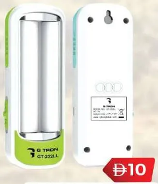 G Tron مصباح طوارئ LED gt-232ll