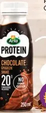 Arla مخفوق بروتين بالشوكولاتة