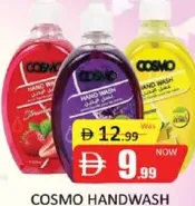 Cosmo Handwash