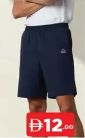 Men Short