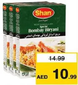 Shan Masala Assorted