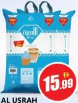 Al Usrah White Sugar