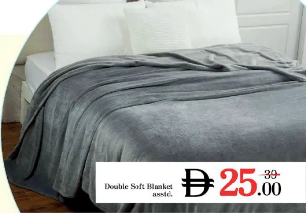 Double Soft Blanket Assorted