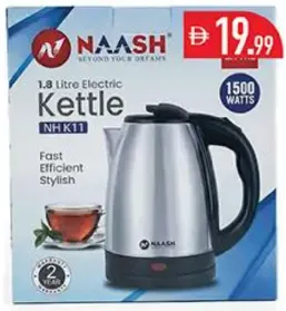 Naash غلاية كهربائية Nhk11، 1500 W
