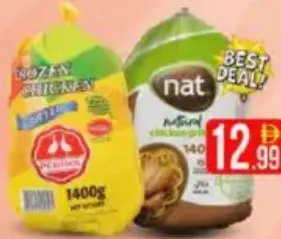 Perdix / Nat Whole Chicken