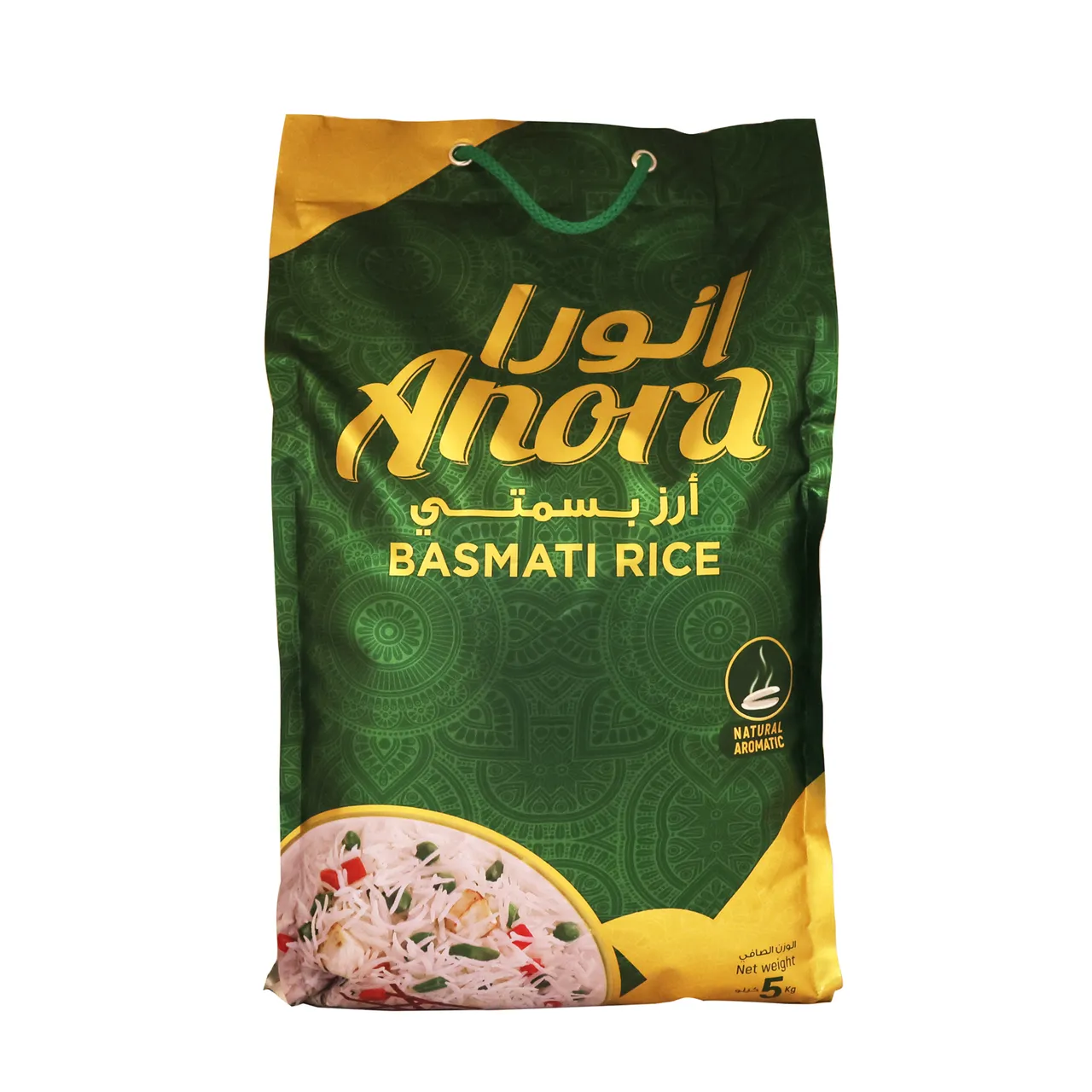 Anora أما أرز بسمتي