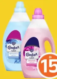 Comfort Fabric Softener Spring Dew / Flora Soft