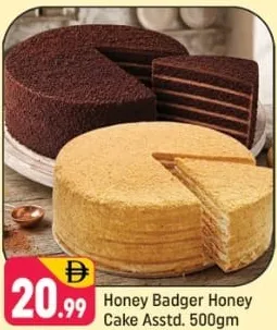 Honey Badger Honey Cake Assorted