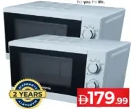 Geepas ميكرويف نيكاي