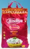 Bindiya أرز بسمتي