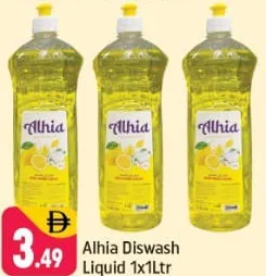 Alhia Dishwash Liquid
