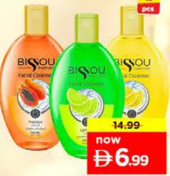 Bissou منظف للوجه عطري مشكل