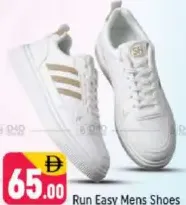 Run Easy Mens Shoes
