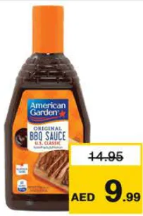 American Garden Bbq Sauce Orgnl