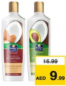 Parachute Shampoo ASSORTED