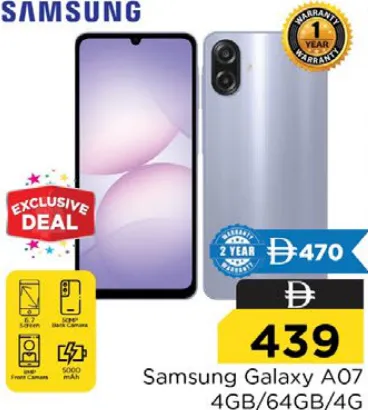 Samsung جوال سامسونج