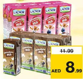 Lacnor حليب لانكور بنكهة فراولة/شوكولاتة