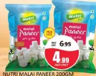 Nutri Malai Paneer
