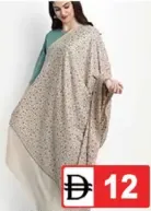 Kashmiri Shawll