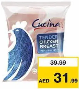 Cucina Tender Chicken Breast IQF