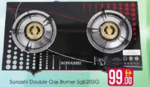 Sonashi موقد غاز مزدوج Sgb205G