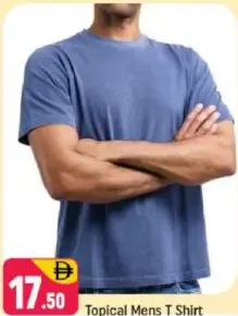 تيشيرت رجالي Topical