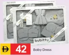 bubitty فستان أطفال