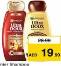 Garnier شامبو غارنييه + بلسم متنوع