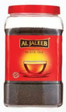 Al Jaleeb Tea Jar