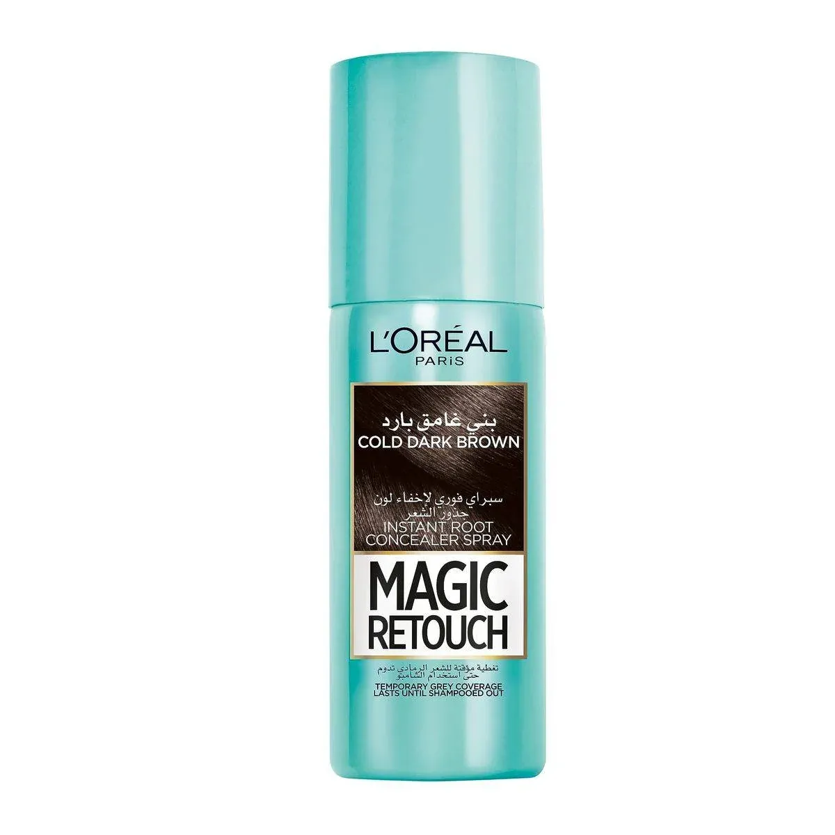 Loreal Paris بخاخ إخفاء الجذور Magic Retouch بدرجة 8 Cold Dark Brown