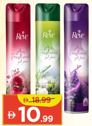 Rêve Air Freshner Assorted