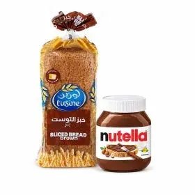 Lusine Sliced Brown Bread + Nutella Hazelnut Spread