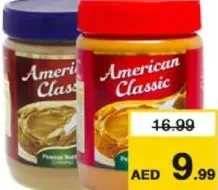 A Classic زبدة الفول السوداني نيزلاين