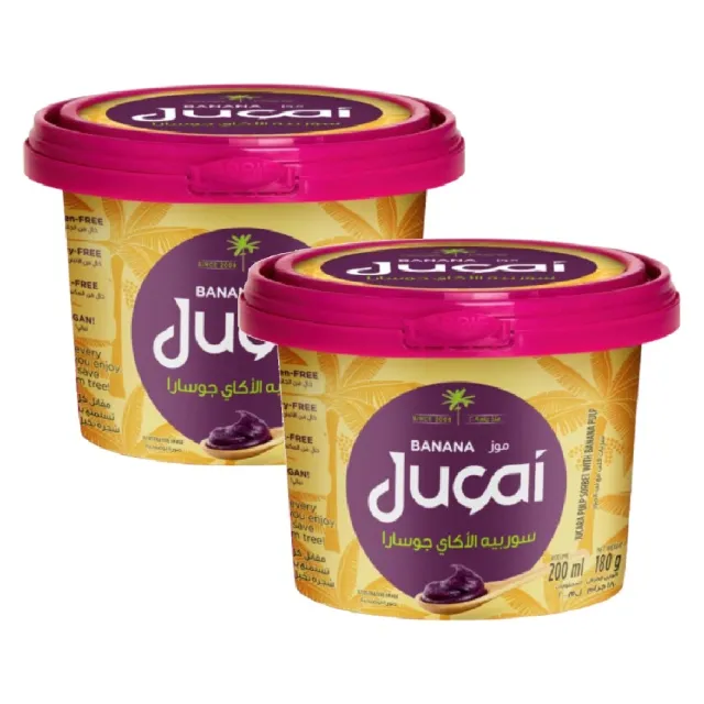 Jucai Acai Sorbet Banana