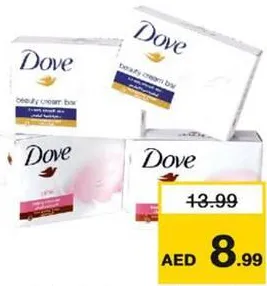 Dove Beauty Soap Pink