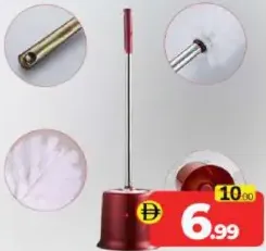 Toilet Brush