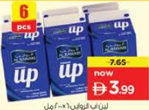Al Rawabi Fresh Up Laban Drink