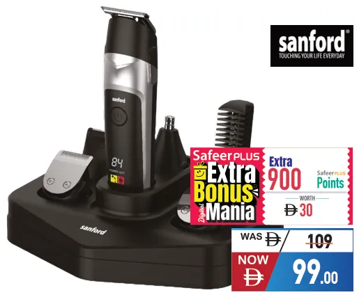 sanford طقم حلاقة قابل للشحن 20 في 1 Sf9746Hc Pg