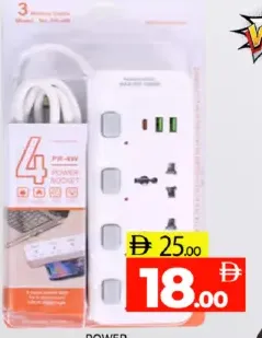 Power Socket