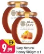 Sary ديليش عسل طبيعي