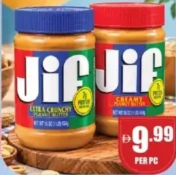 Jif زبدة فول سوداني كريمية مشكلة